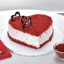 Decorated Red Heart Cake